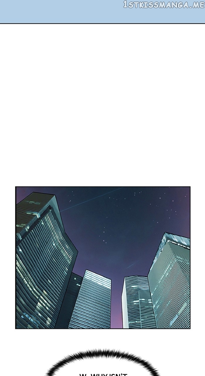 True Beauty Chapter 248 - page 15