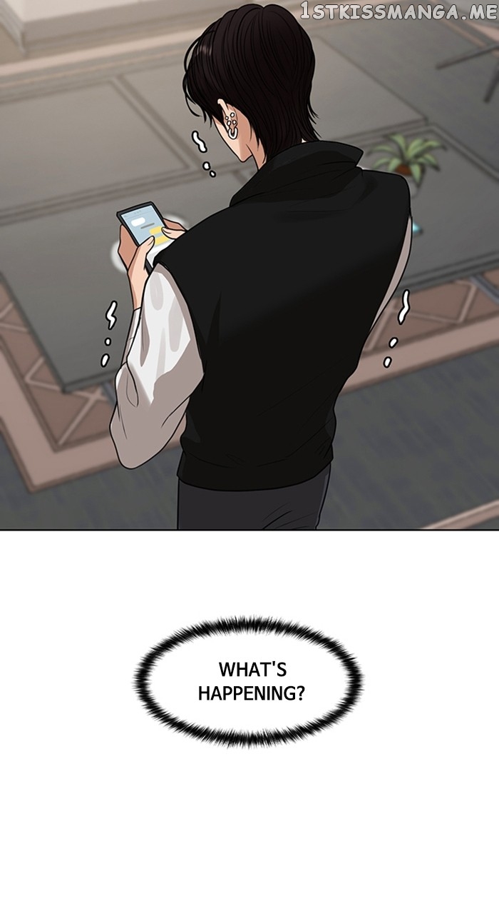 True Beauty Chapter 248 - page 19