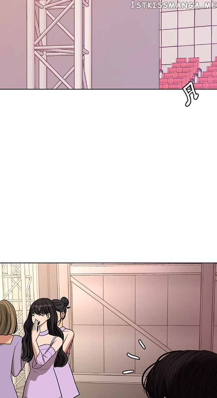 True Beauty Chapter 248 - page 22