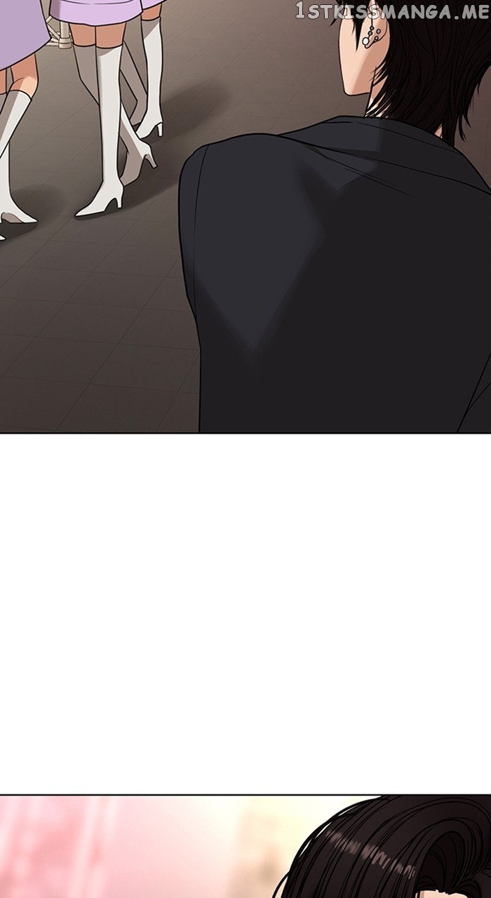 True Beauty Chapter 248 - page 23