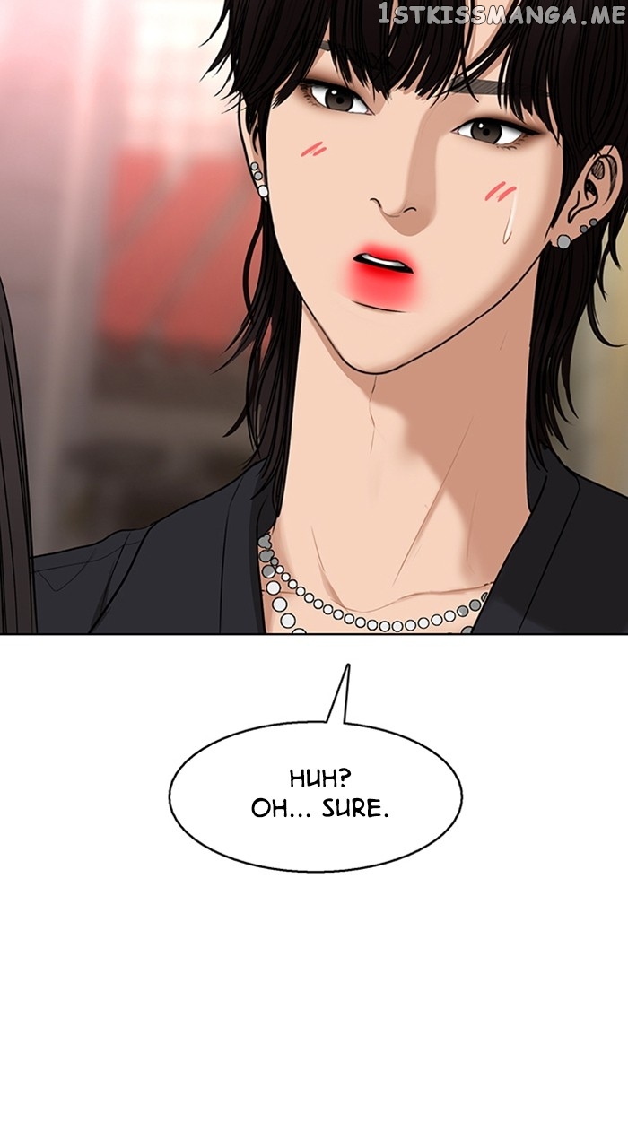 True Beauty Chapter 248 - page 30