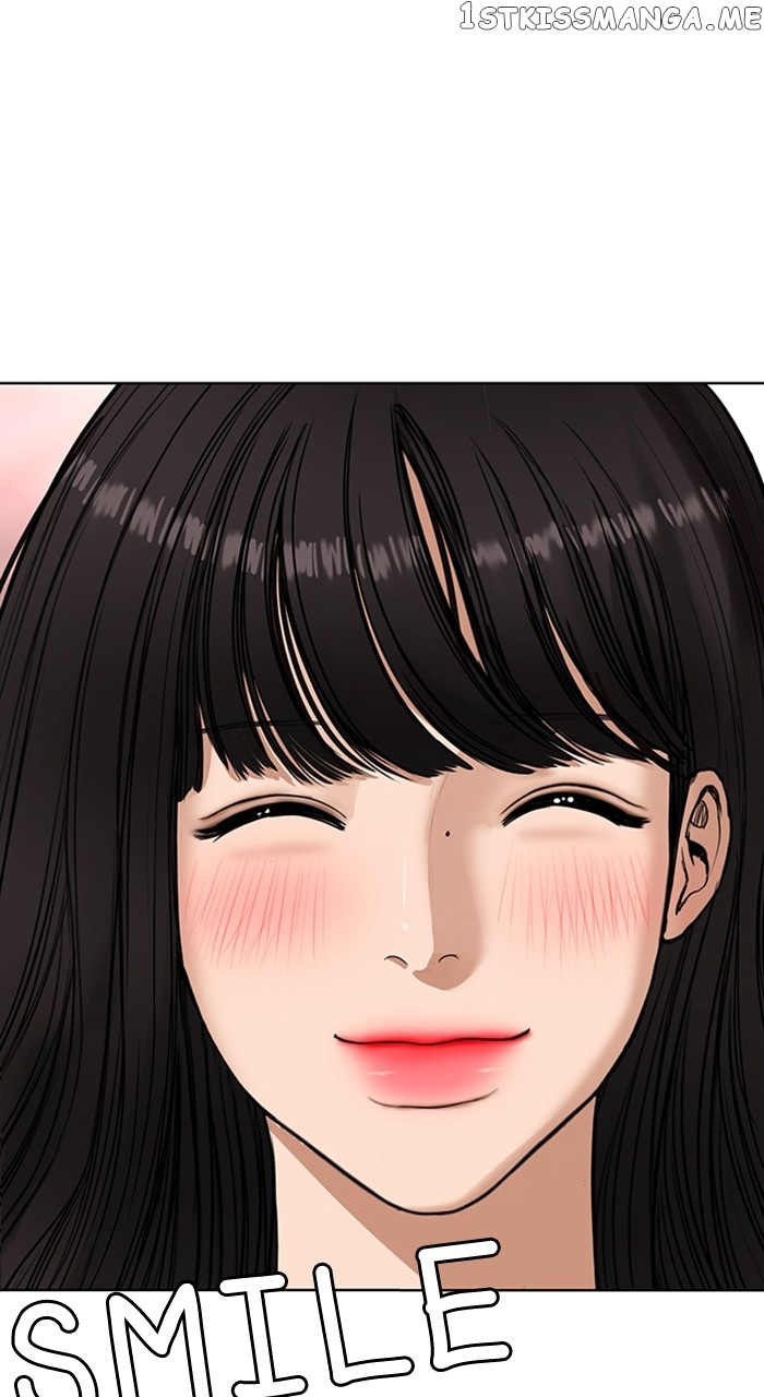 True Beauty Chapter 248 - page 31