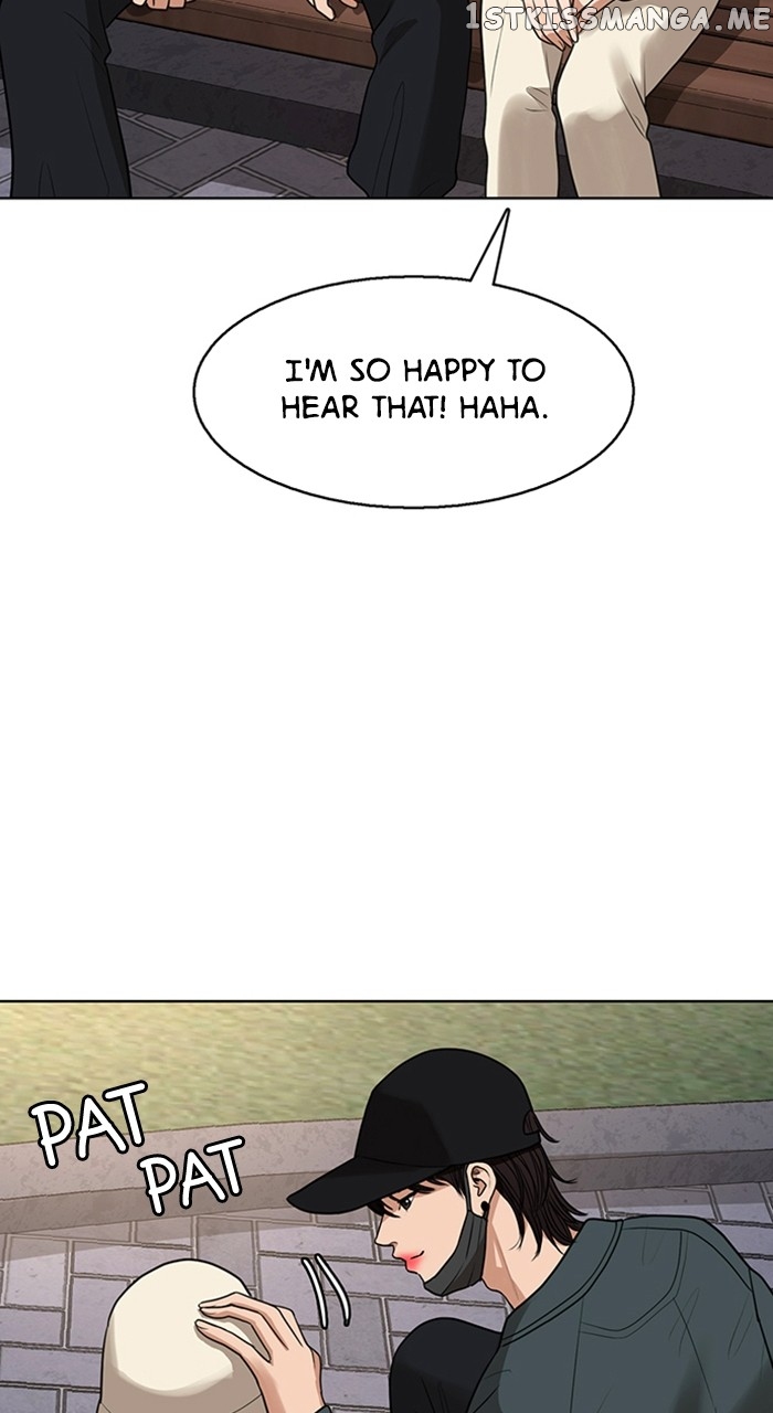 True Beauty Chapter 248 - page 43