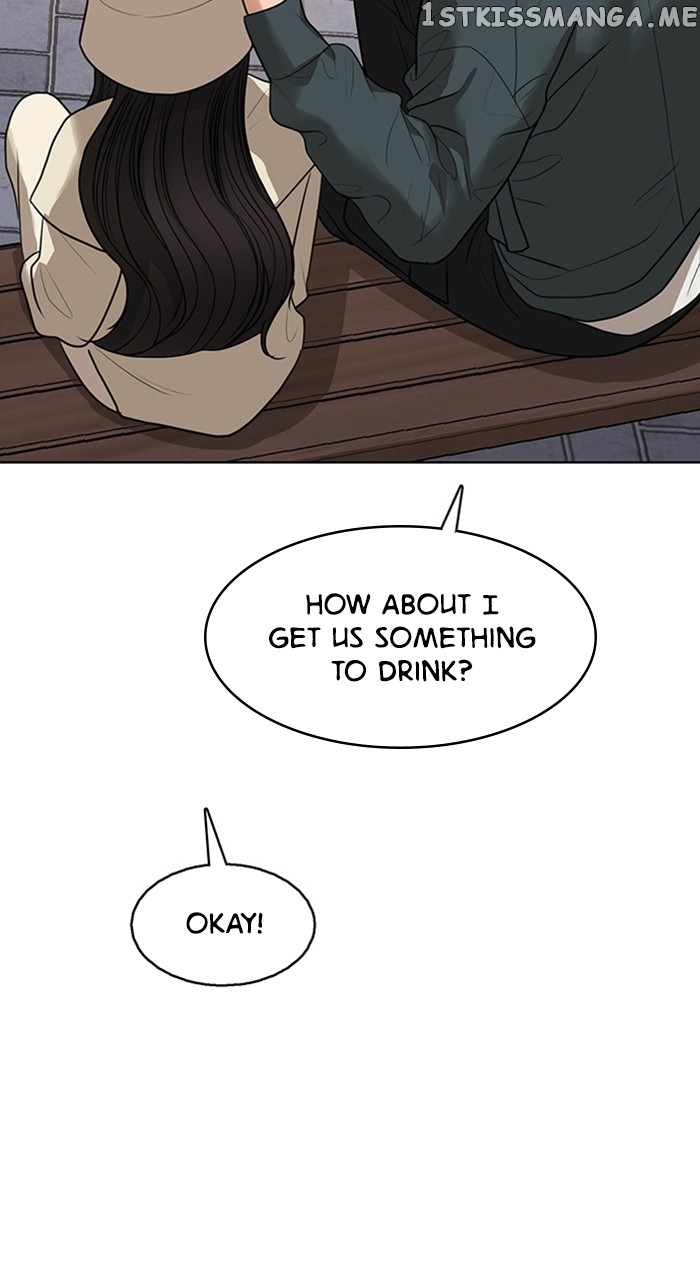 True Beauty Chapter 248 - page 44