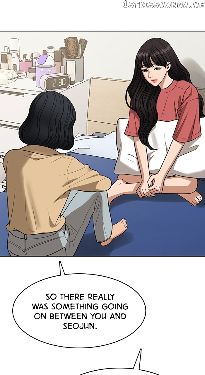 True Beauty Chapter 248 - page 68