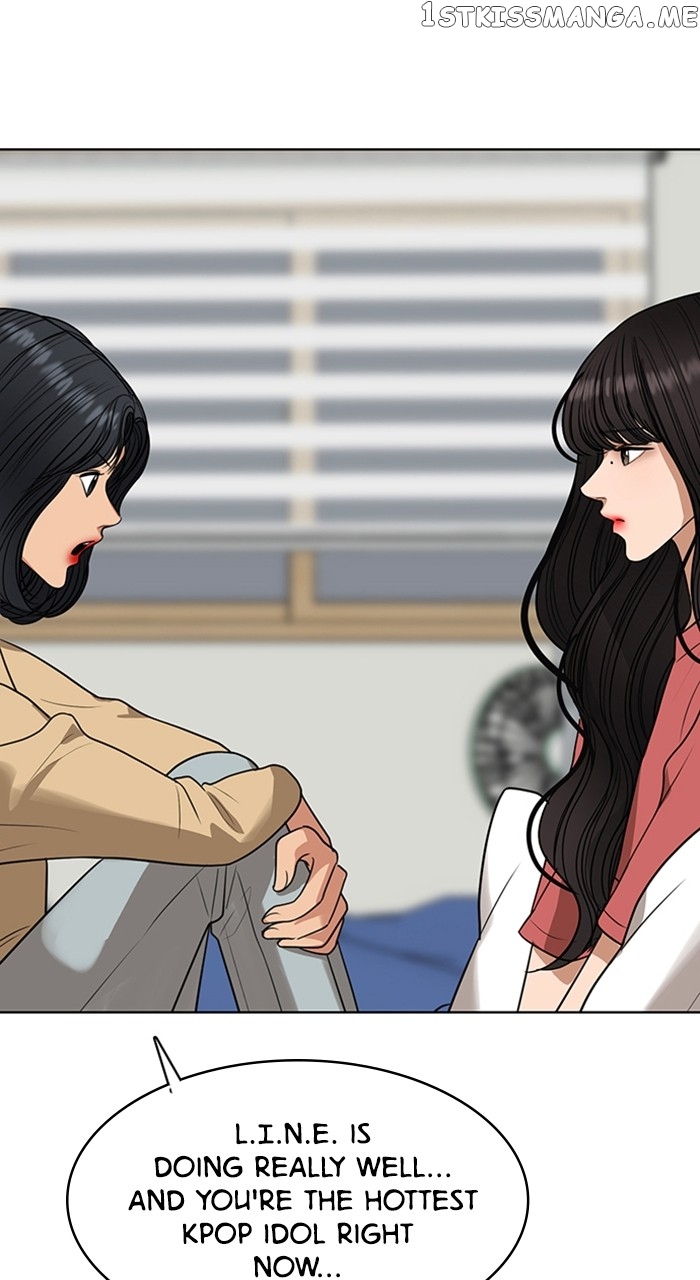 True Beauty Chapter 248 - page 71