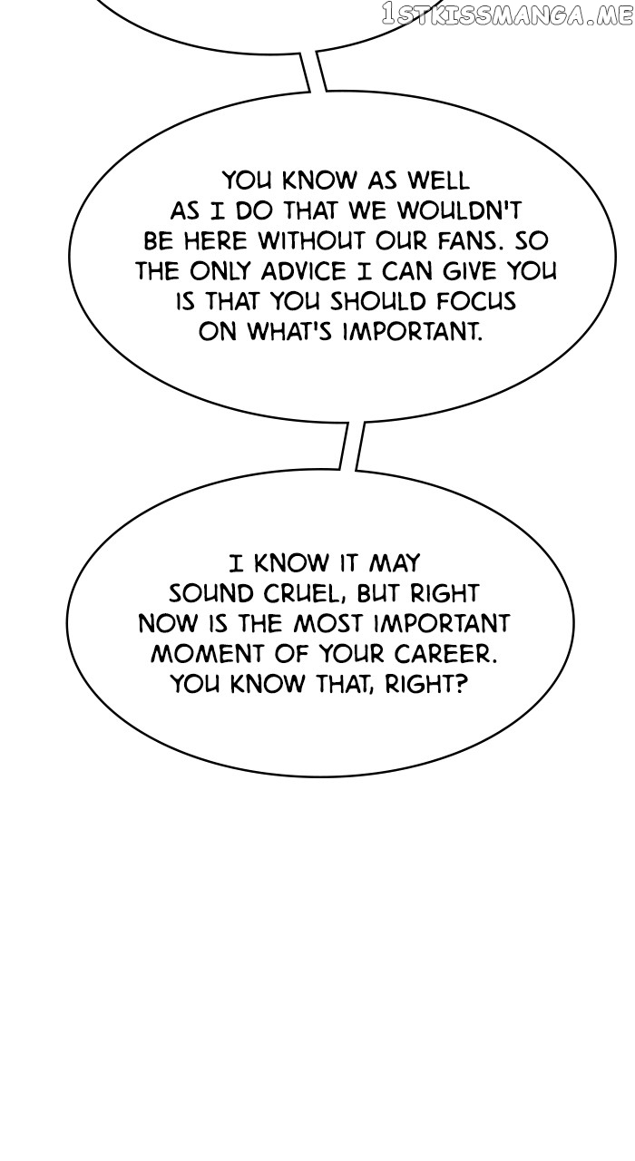 True Beauty Chapter 248 - page 72