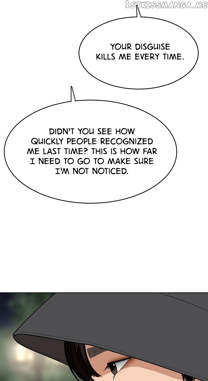 True Beauty Chapter 248 - page 91