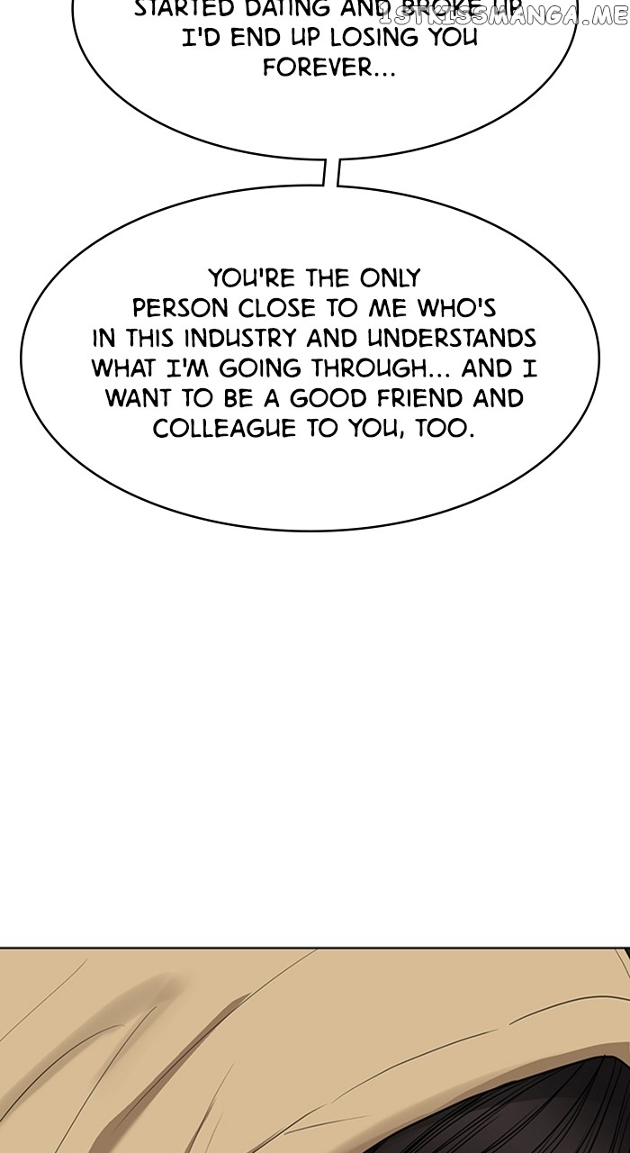 True Beauty Chapter 248 - page 97