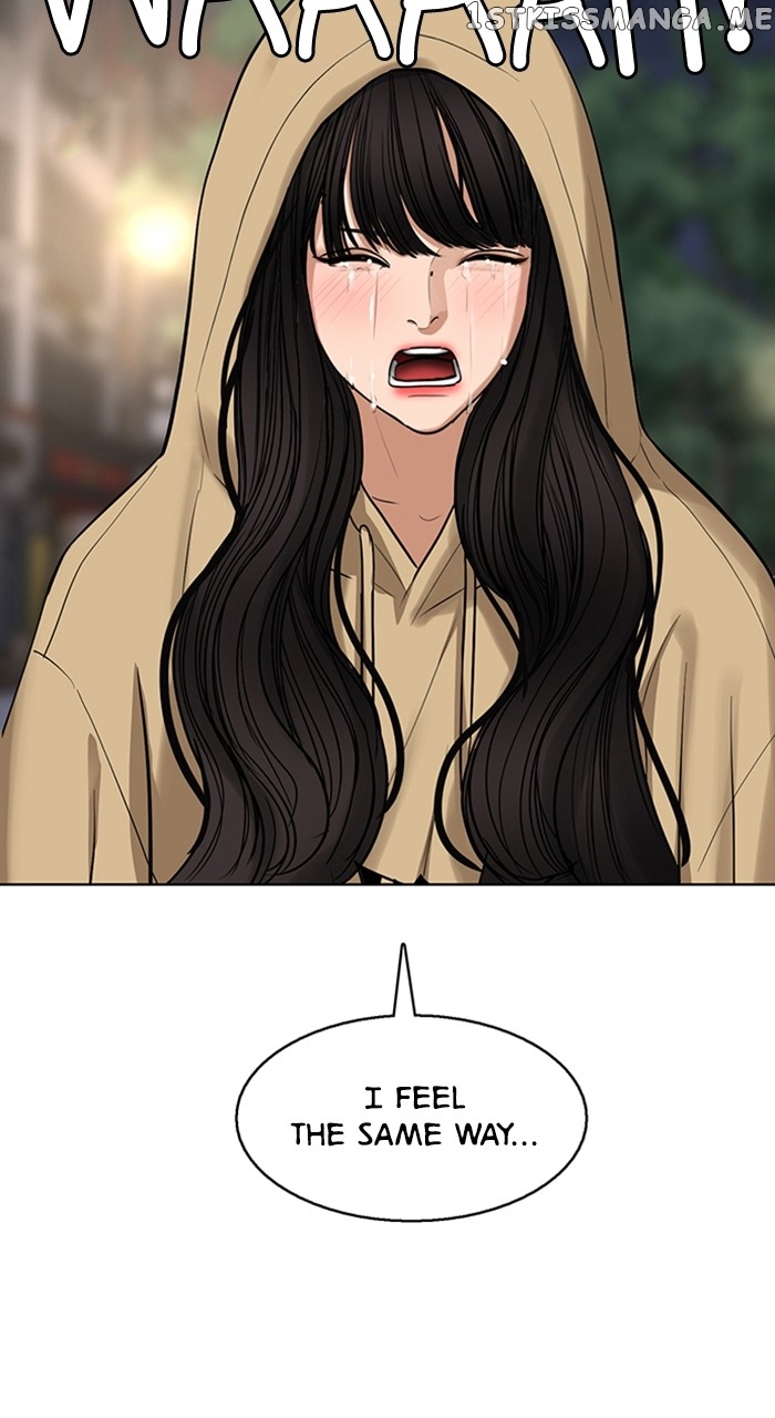True Beauty Chapter 248 - page 99