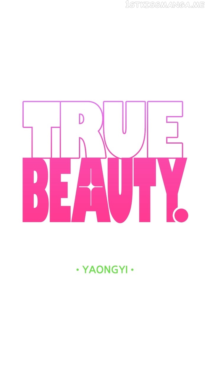 True Beauty Chapter 242 - page 10