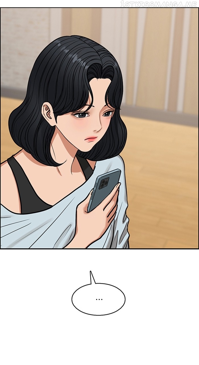 True Beauty Chapter 242 - page 102