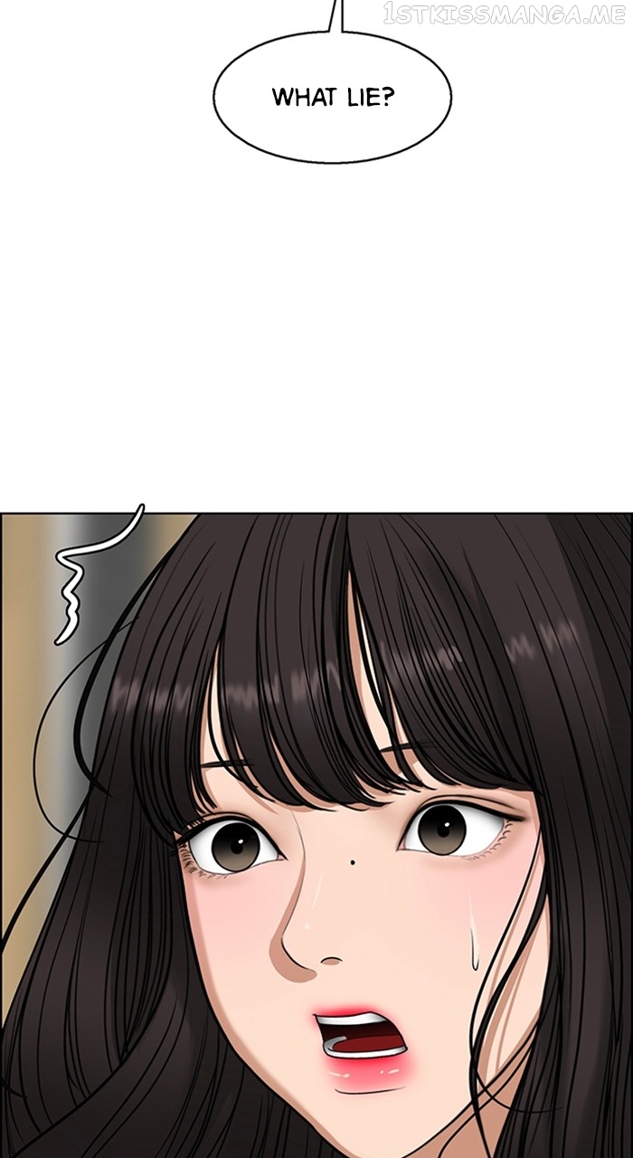 True Beauty Chapter 242 - page 105