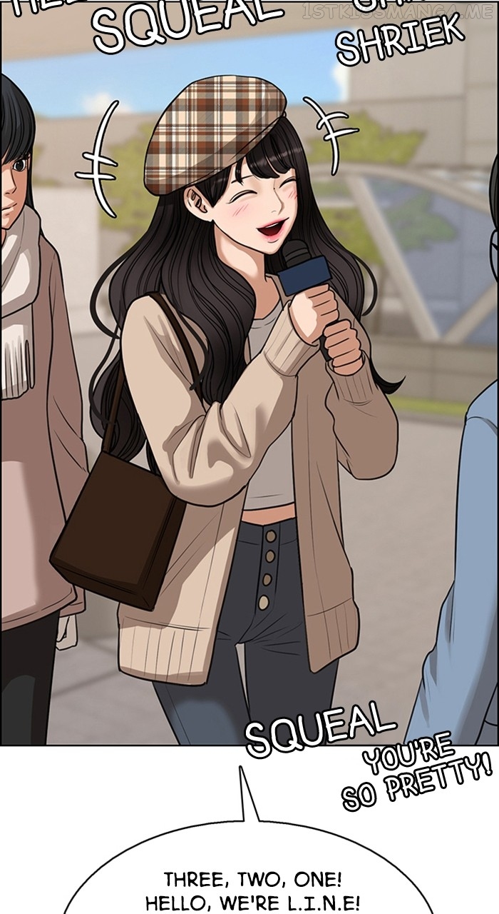 True Beauty Chapter 242 - page 13
