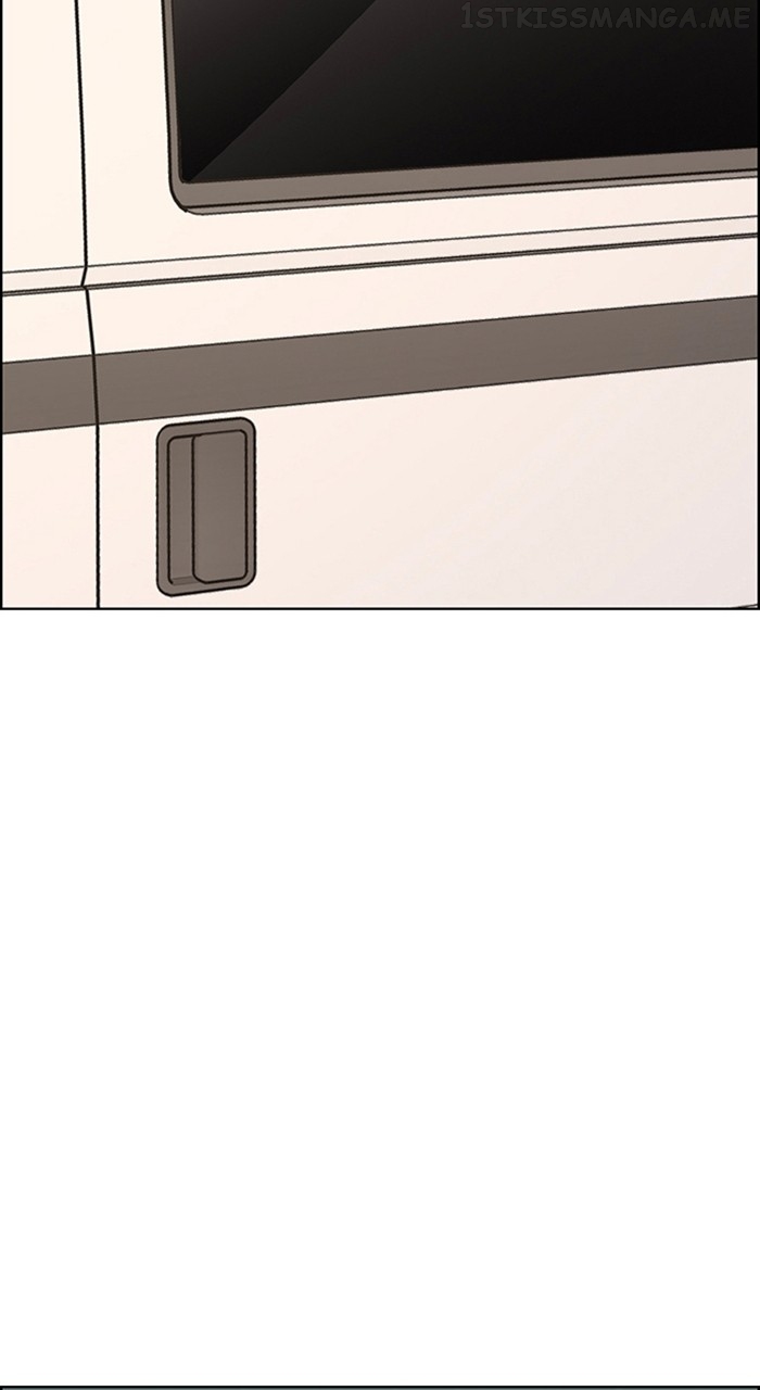 True Beauty Chapter 242 - page 18