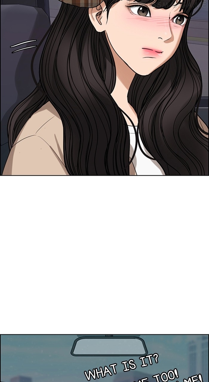 True Beauty Chapter 242 - page 23