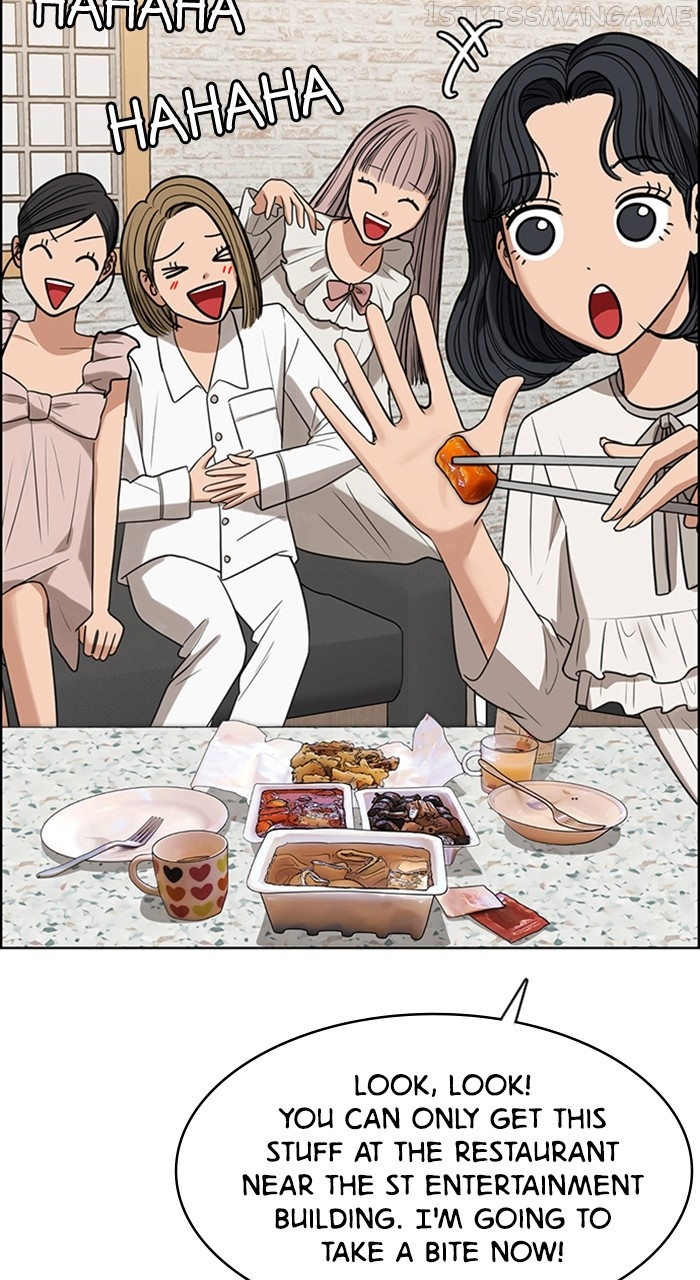 True Beauty Chapter 242 - page 28
