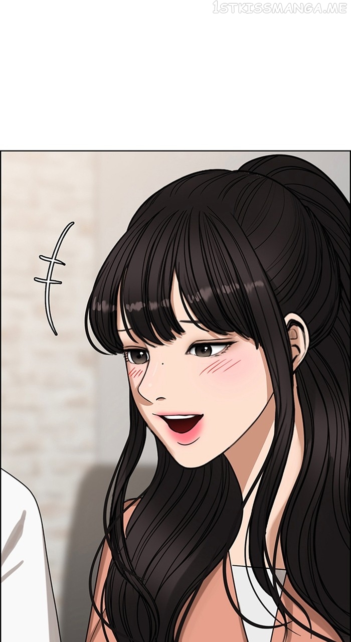 True Beauty Chapter 242 - page 32