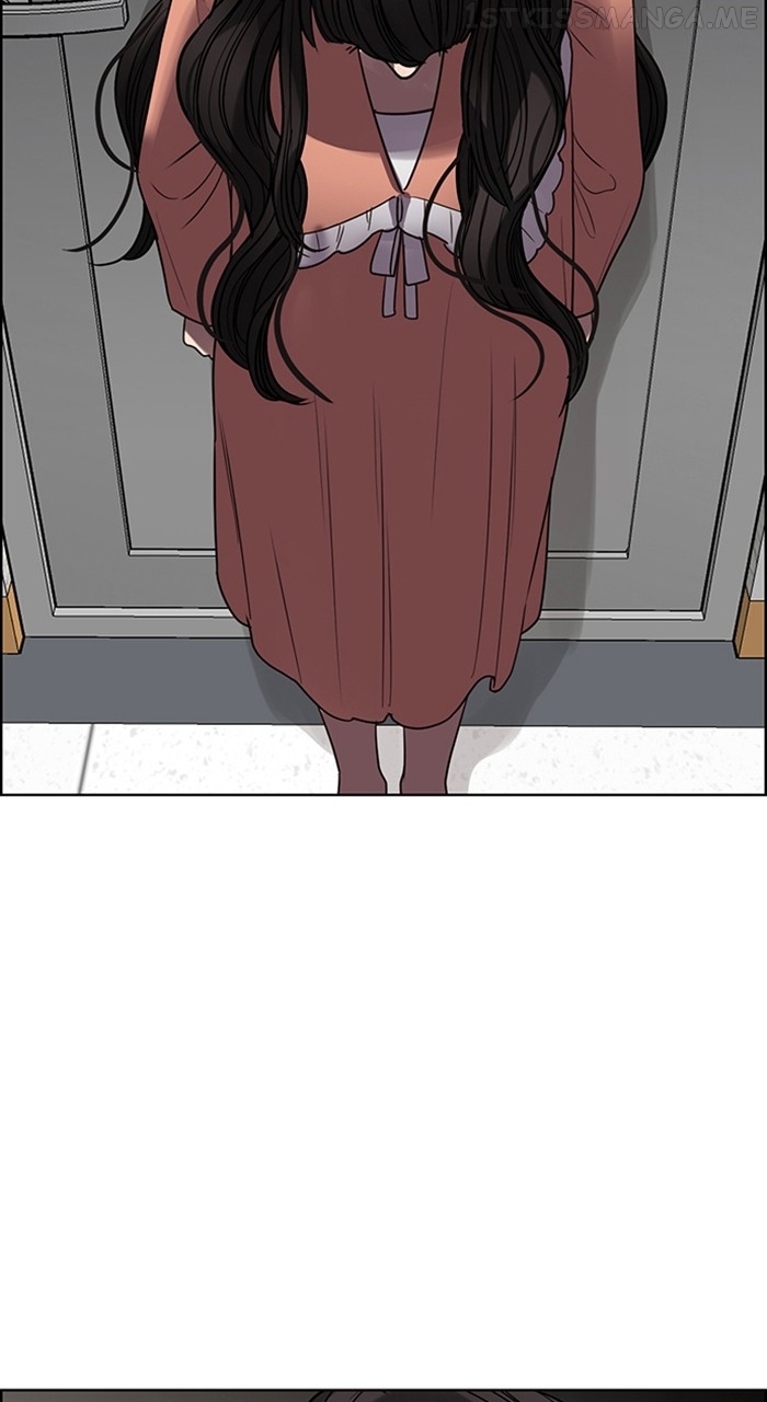True Beauty Chapter 242 - page 37