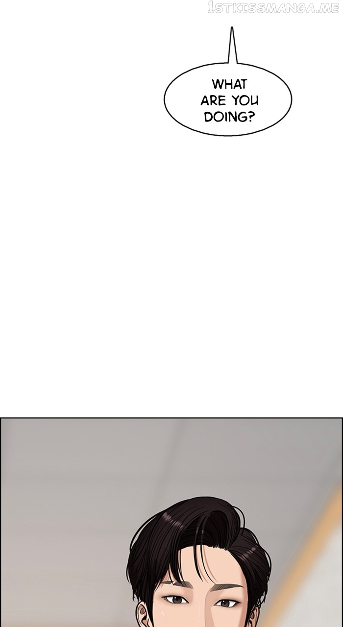 True Beauty Chapter 242 - page 40