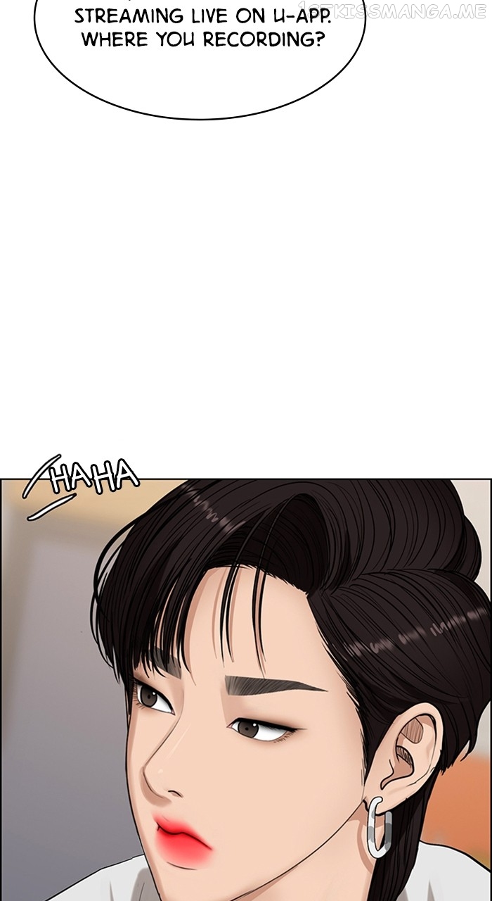True Beauty Chapter 242 - page 44