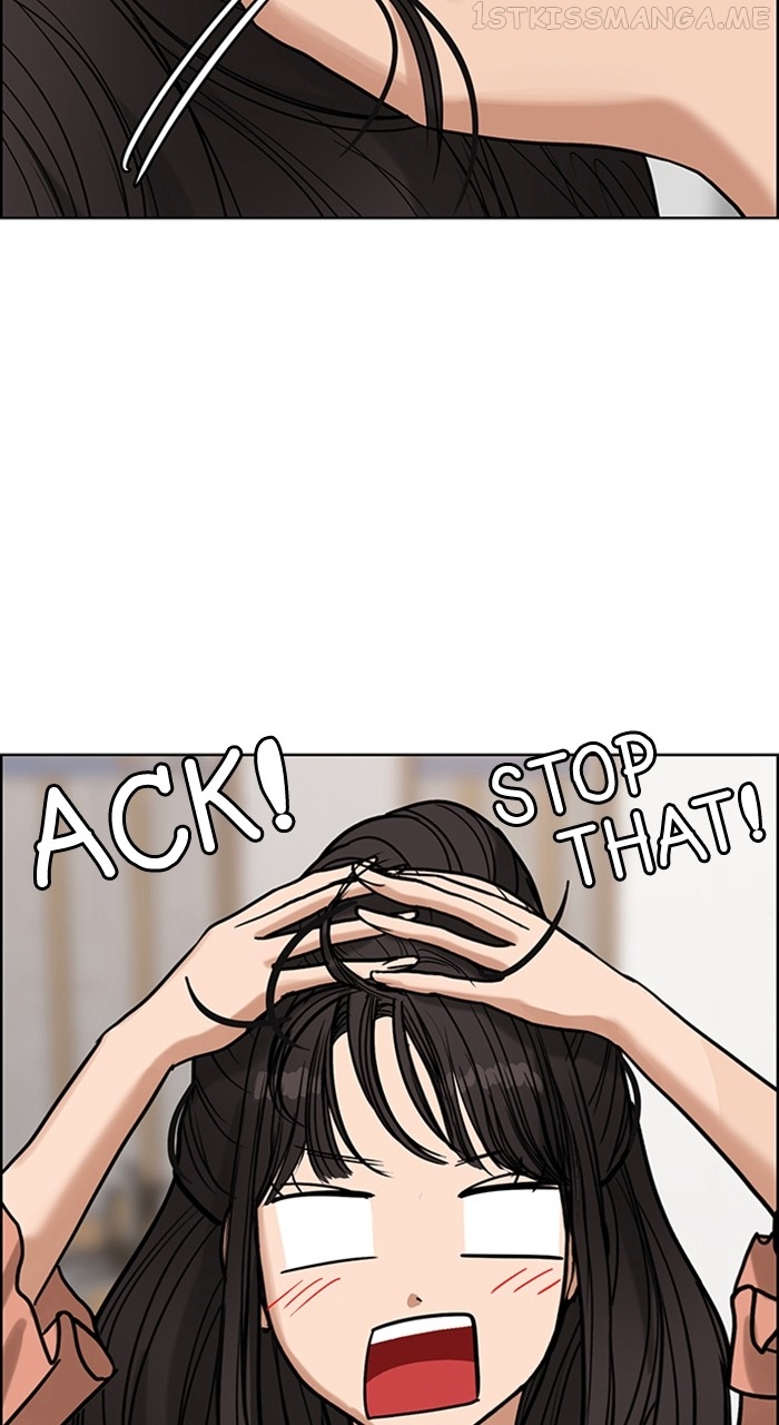 True Beauty Chapter 242 - page 49