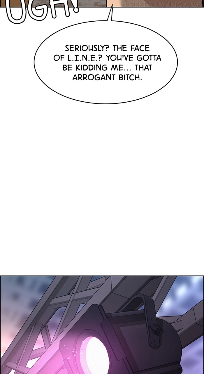 True Beauty Chapter 242 - page 69