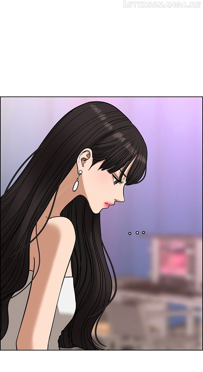 True Beauty Chapter 242 - page 81