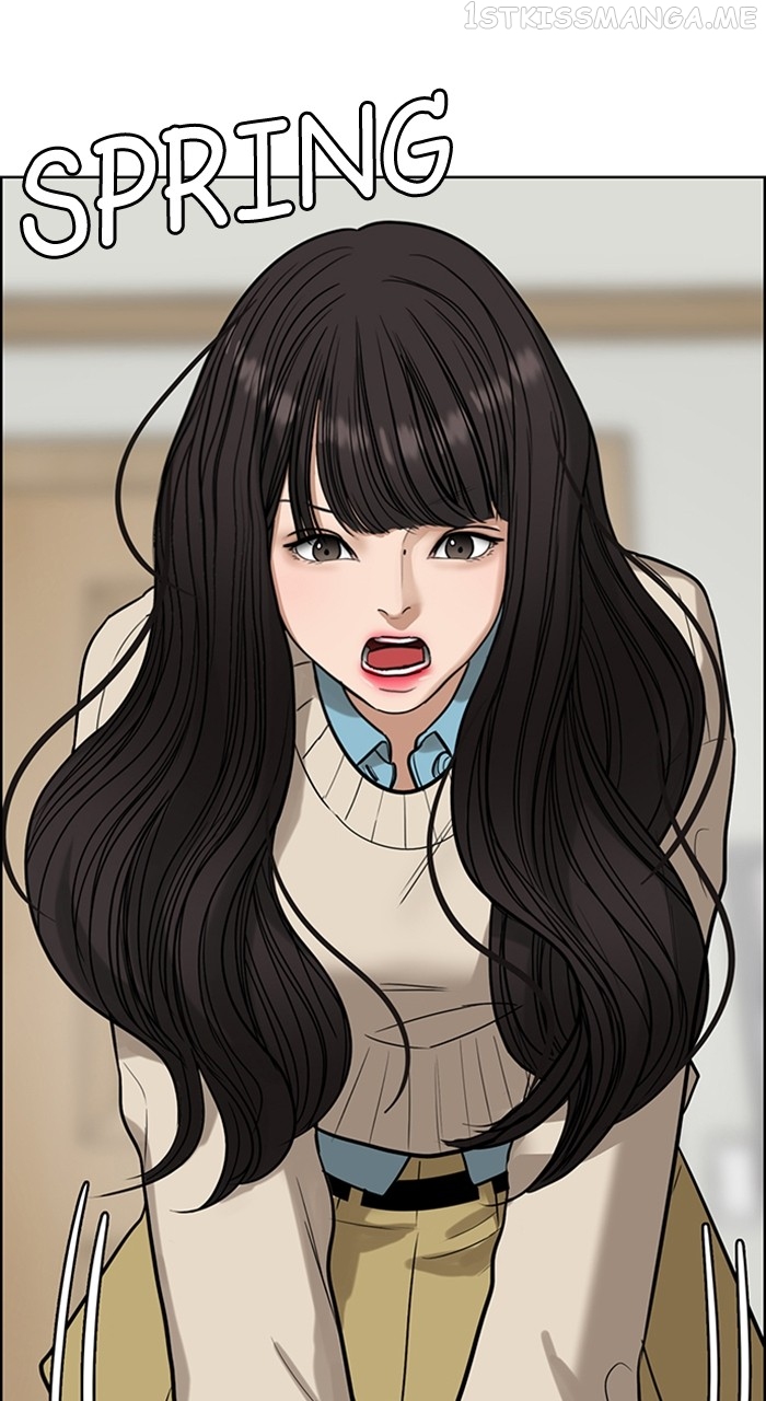 True Beauty Chapter 242 - page 88