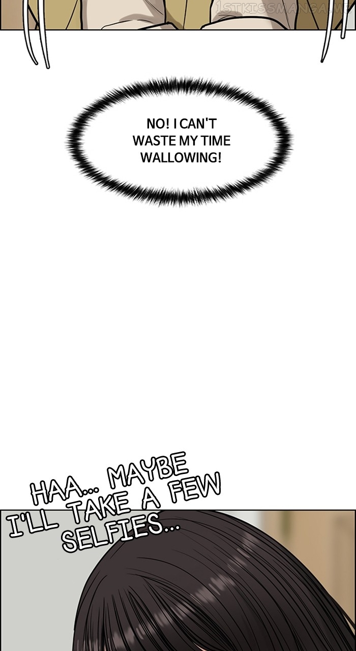 True Beauty Chapter 242 - page 89