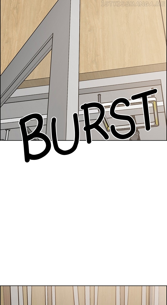 True Beauty Chapter 242 - page 98