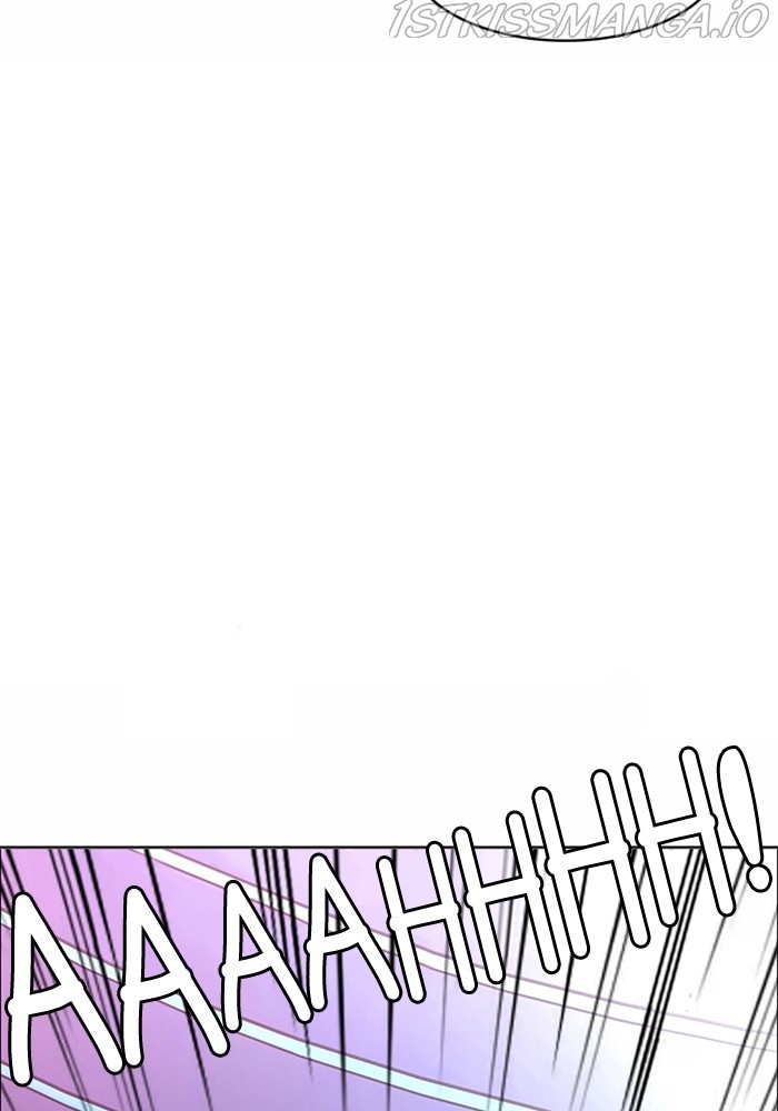 True Beauty Chapter 208 - page 152