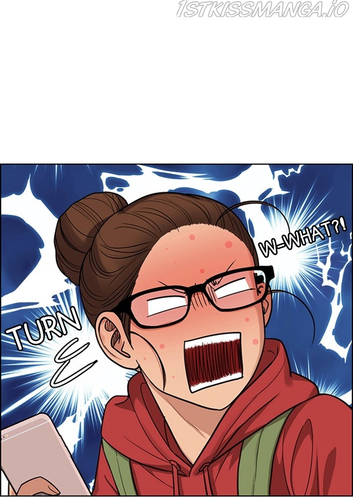 True Beauty Chapter 208 - page 47