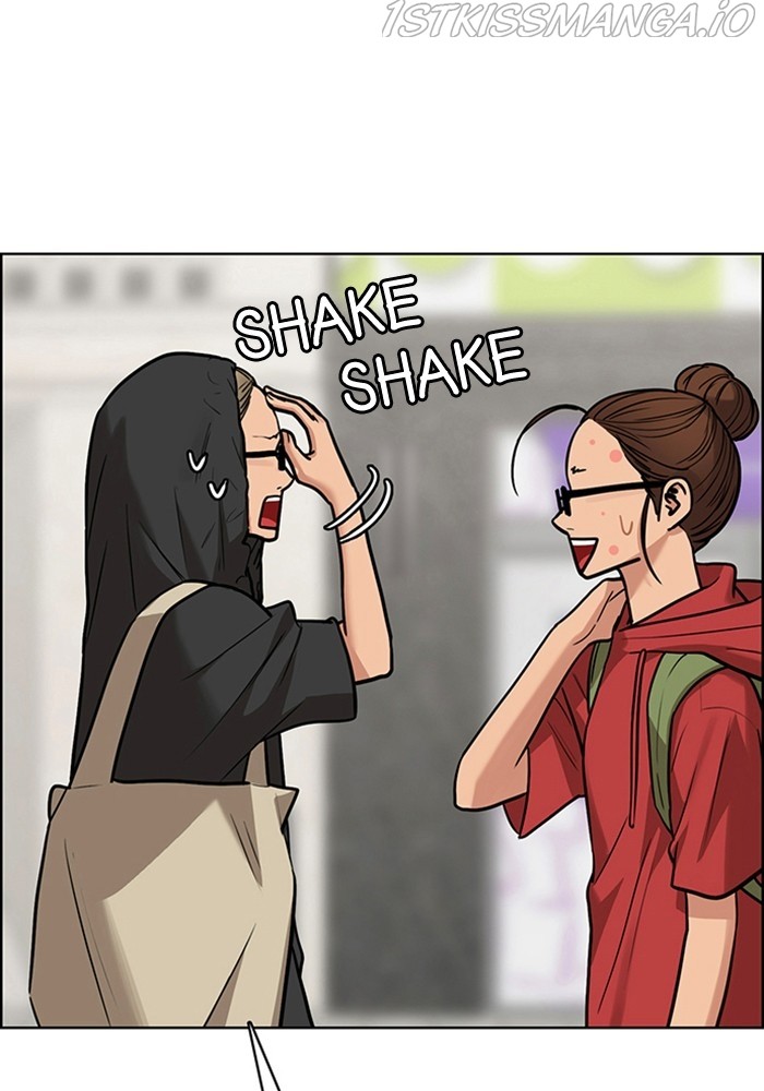 True Beauty Chapter 208 - page 68