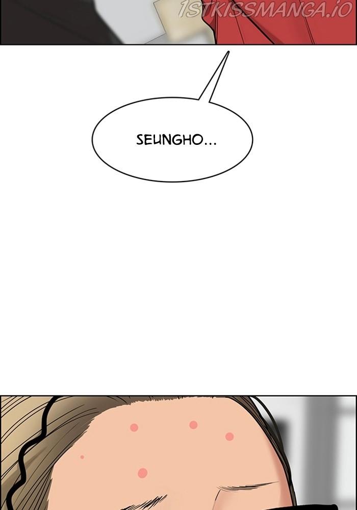 True Beauty Chapter 208 - page 97