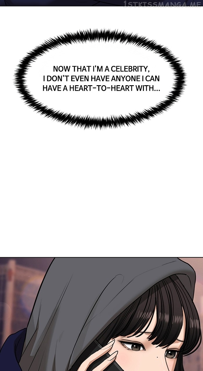 True Beauty Chapter 243 - page 108