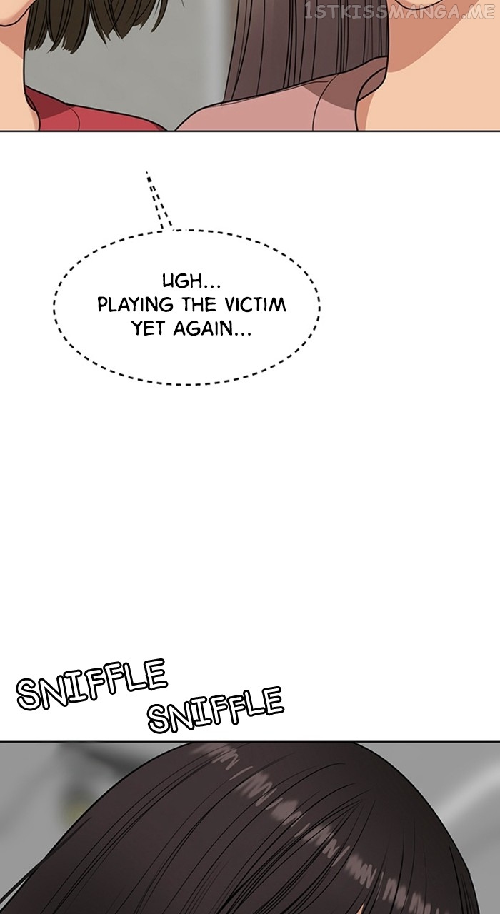 True Beauty Chapter 243 - page 25