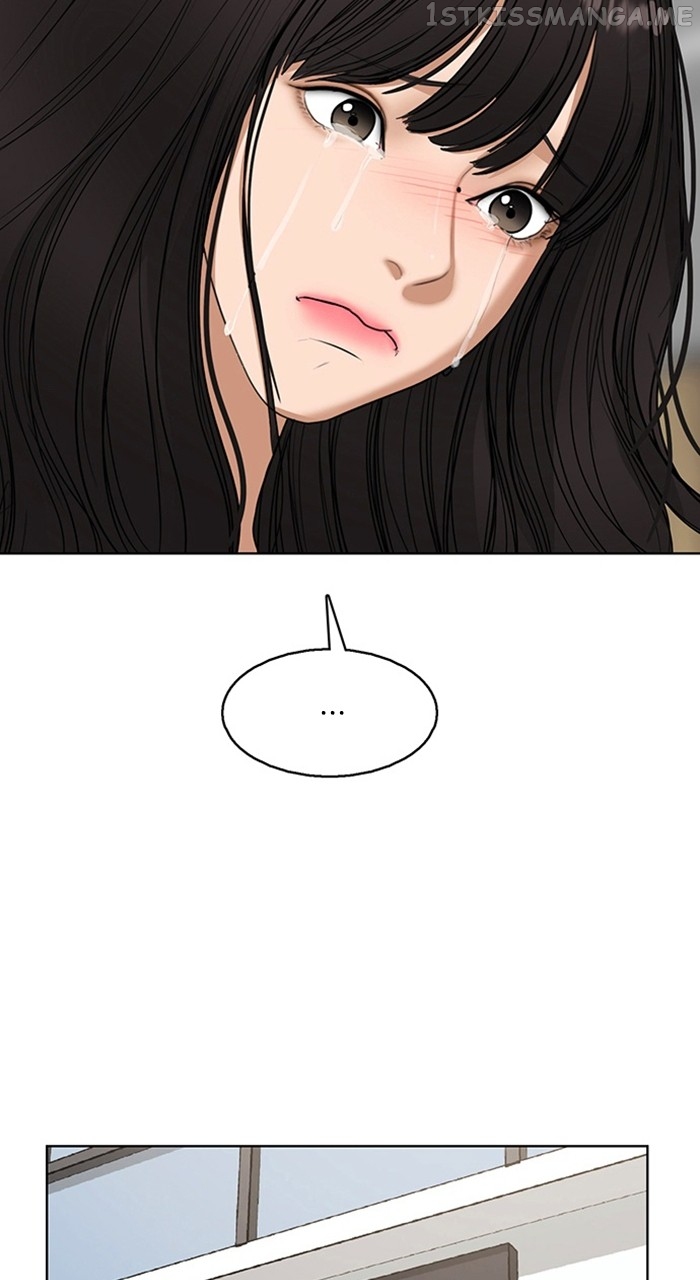True Beauty Chapter 243 - page 26