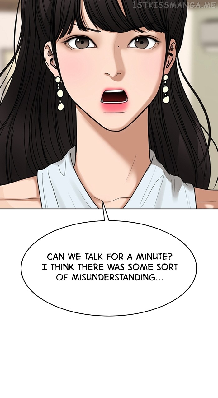 True Beauty Chapter 243 - page 40