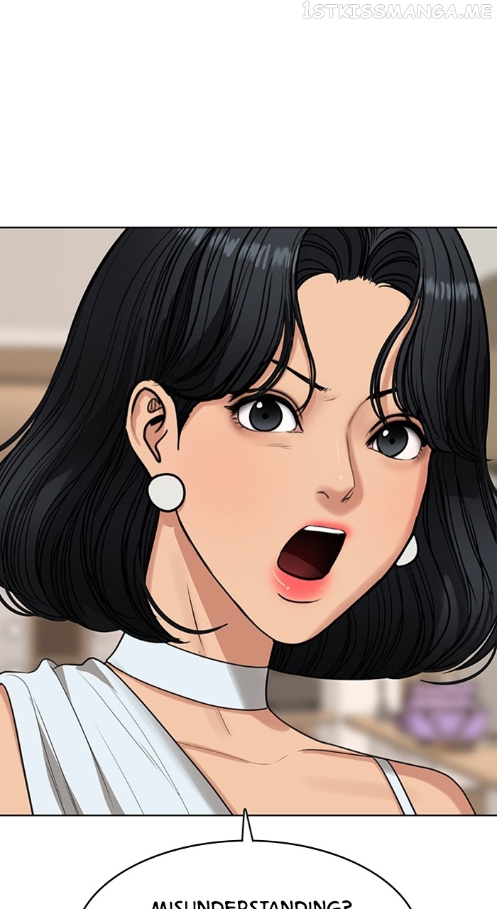 True Beauty Chapter 243 - page 41
