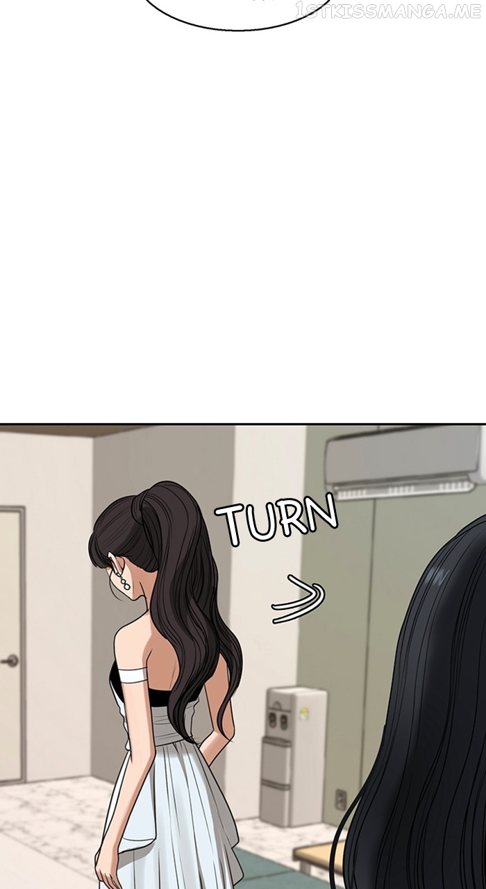 True Beauty Chapter 243 - page 44
