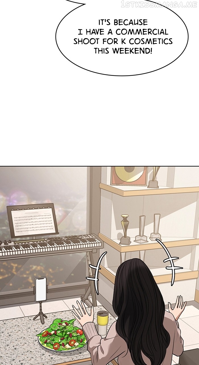 True Beauty Chapter 243 - page 51