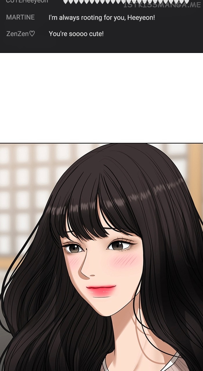 True Beauty Chapter 243 - page 53