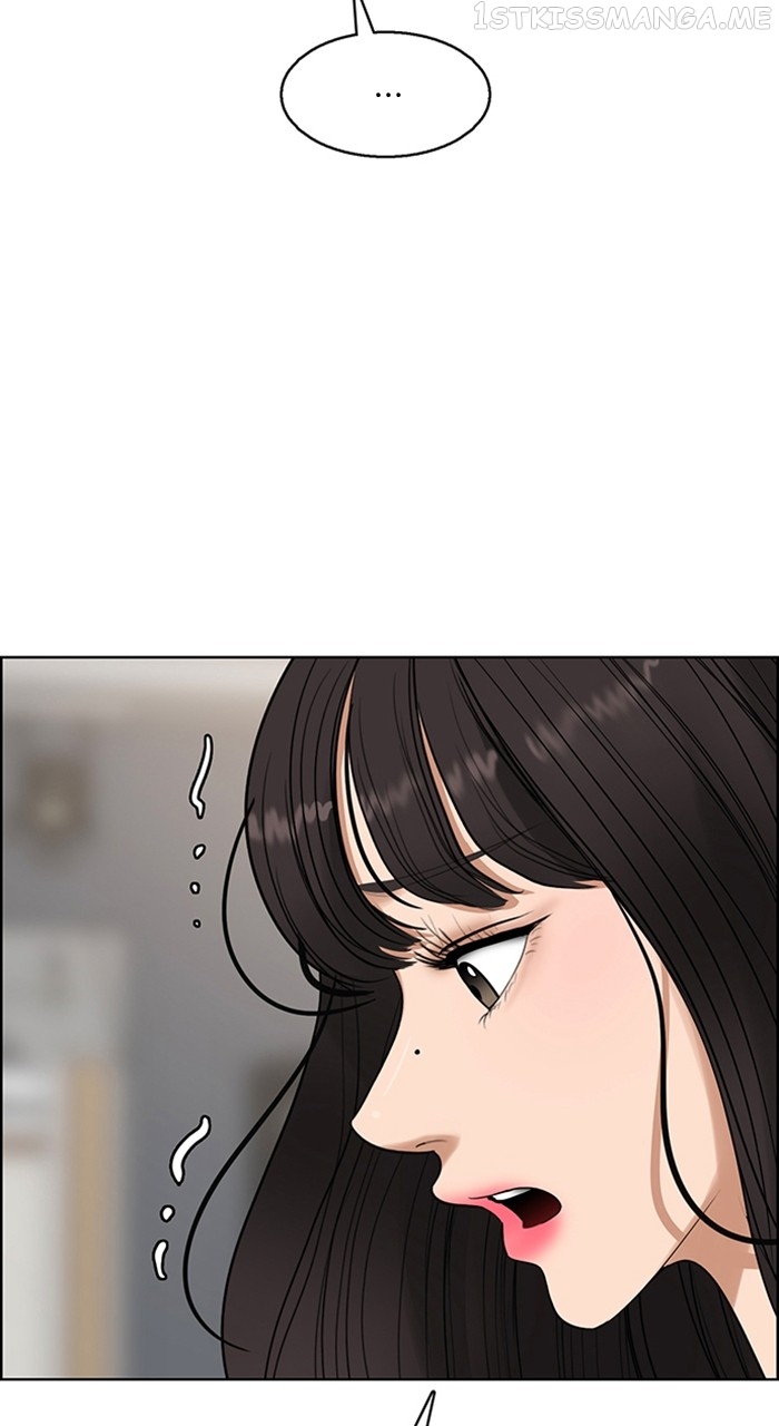 True Beauty Chapter 243 - page 6