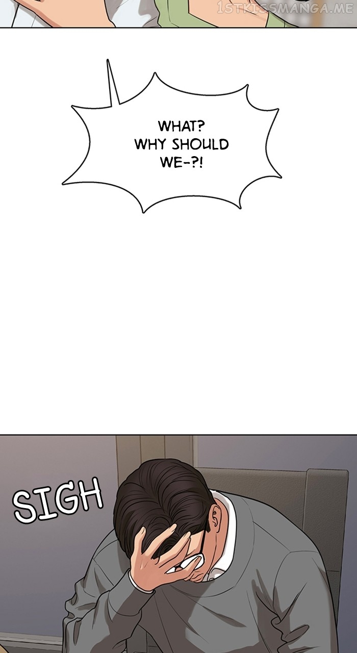 True Beauty Chapter 243 - page 62