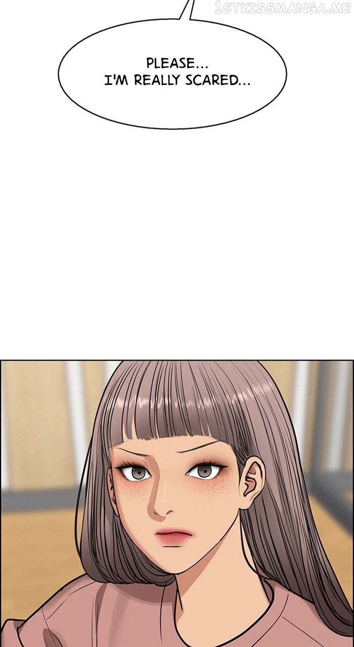 True Beauty Chapter 243 - page 7