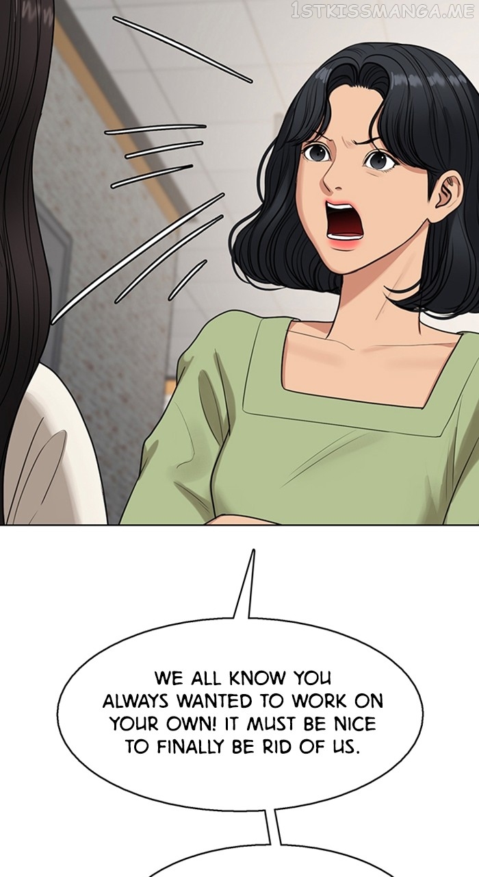 True Beauty Chapter 243 - page 70