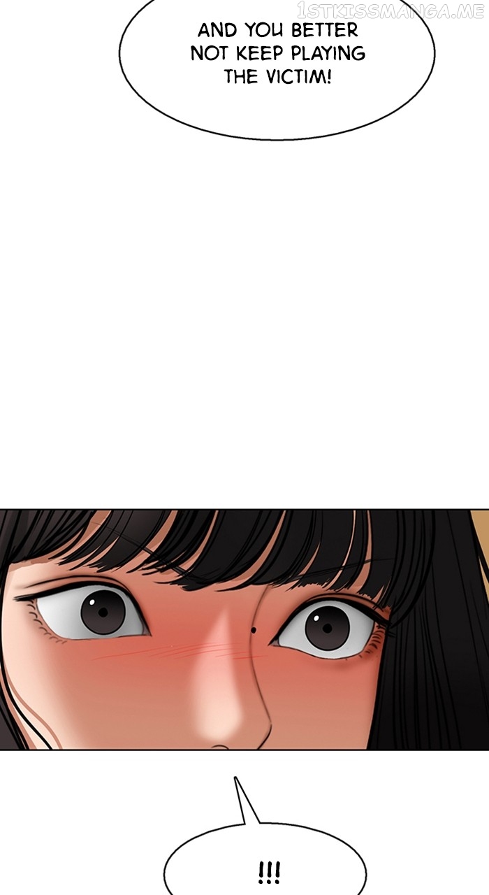 True Beauty Chapter 243 - page 71