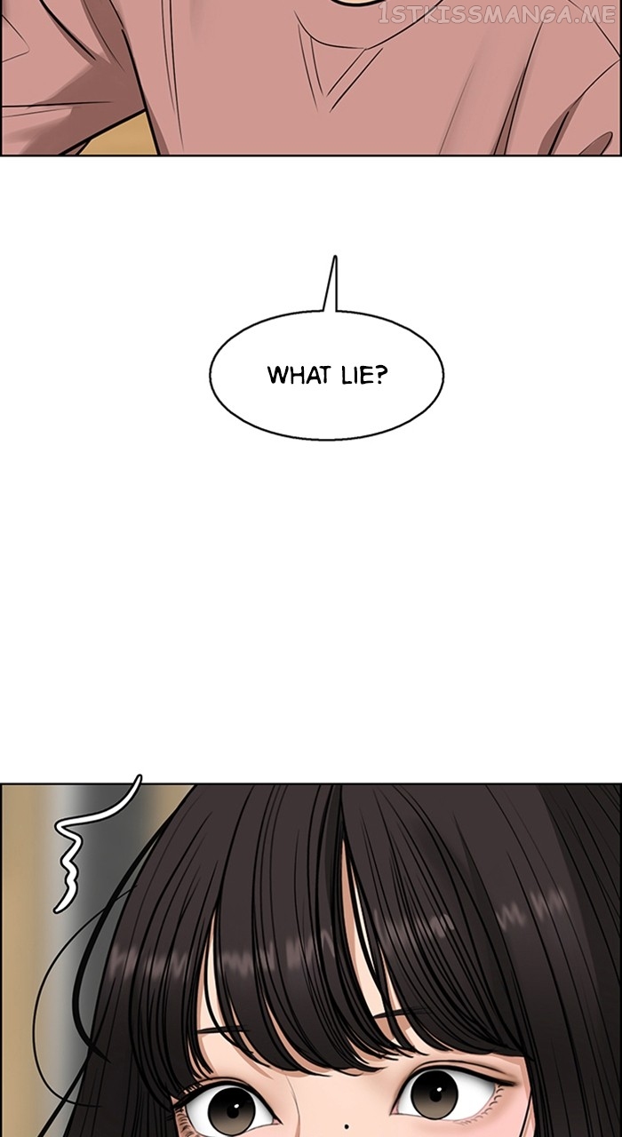 True Beauty Chapter 243 - page 8