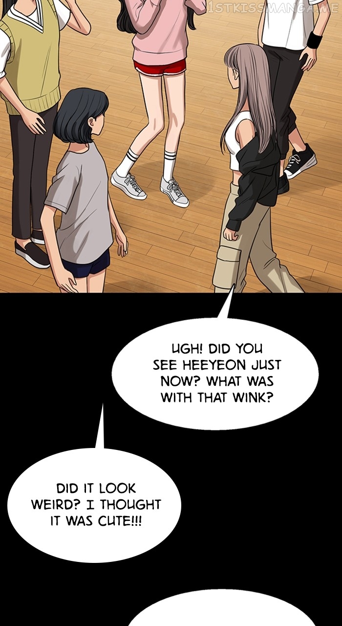 True Beauty Chapter 243 - page 88